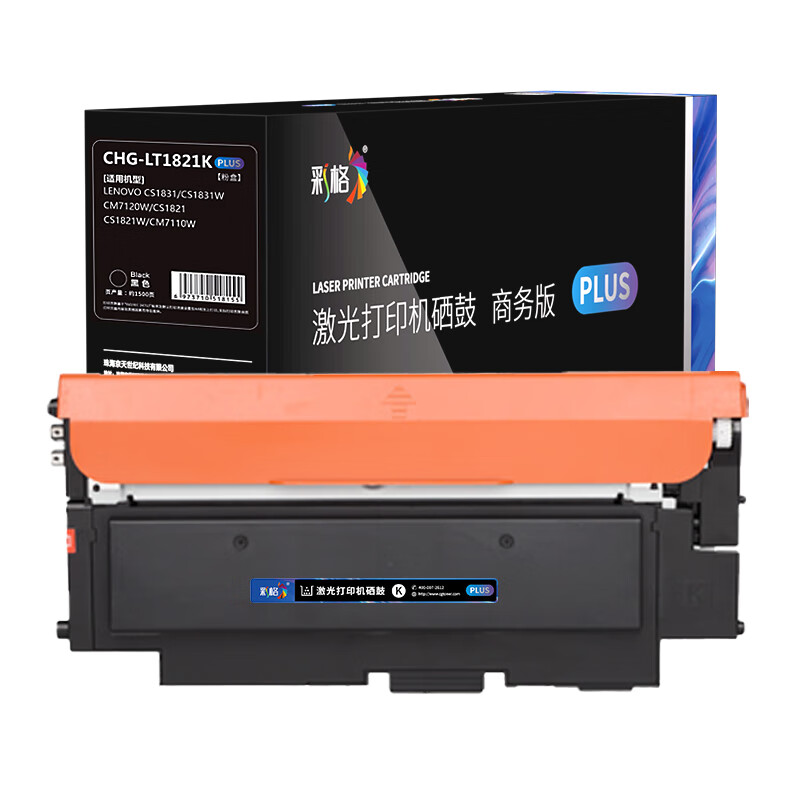 彩格 CHG-LT1821K PLUS版粉盒 1500页 （单位：支） 适用于联想Lenovo CS1821/CS1821W/CS1831/CS1831W 黑色