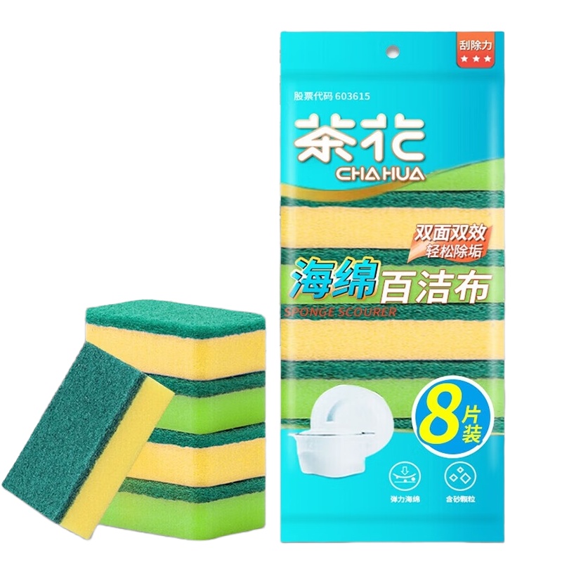 茶花（CHAHUA） B0001P 洗碗海绵擦 11*7*3.3cm 8片/袋 （单位：袋） 黄色/绿色