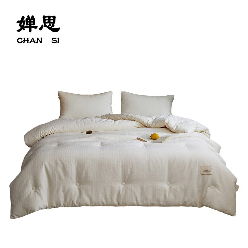 婵思 BZ0EOE2201074 简约时尚生态棉大豆夏被 220*240cm/约4.4斤 （单位：条） 米白