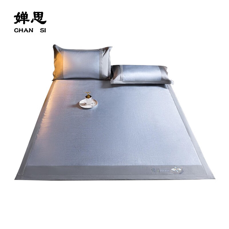 婵思 CAN0230197 薄荷肌理席子 120*195cm （单位：床） 肌理蓝