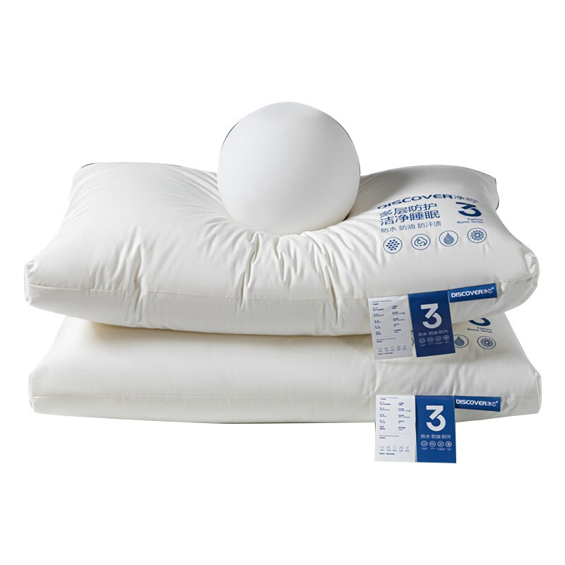 婵思 CHJC230219 净芯酒店枕 48*74cm （单位：个） 白色