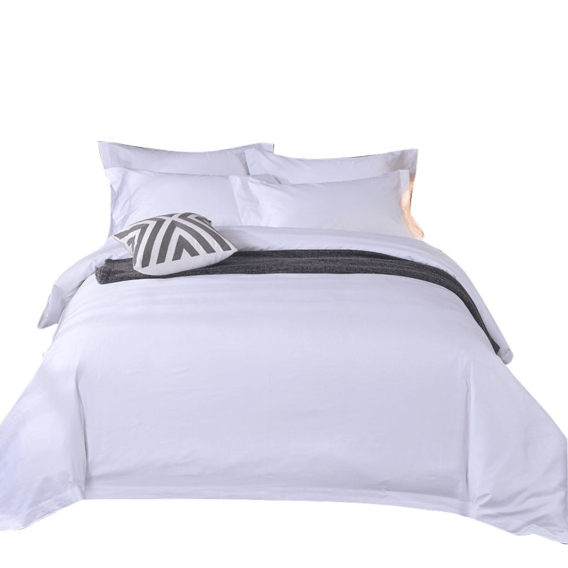 婵思 SDJD0230050 60*80S喷气全棉贡缎被套 200*240cm （单位：个） 纯白