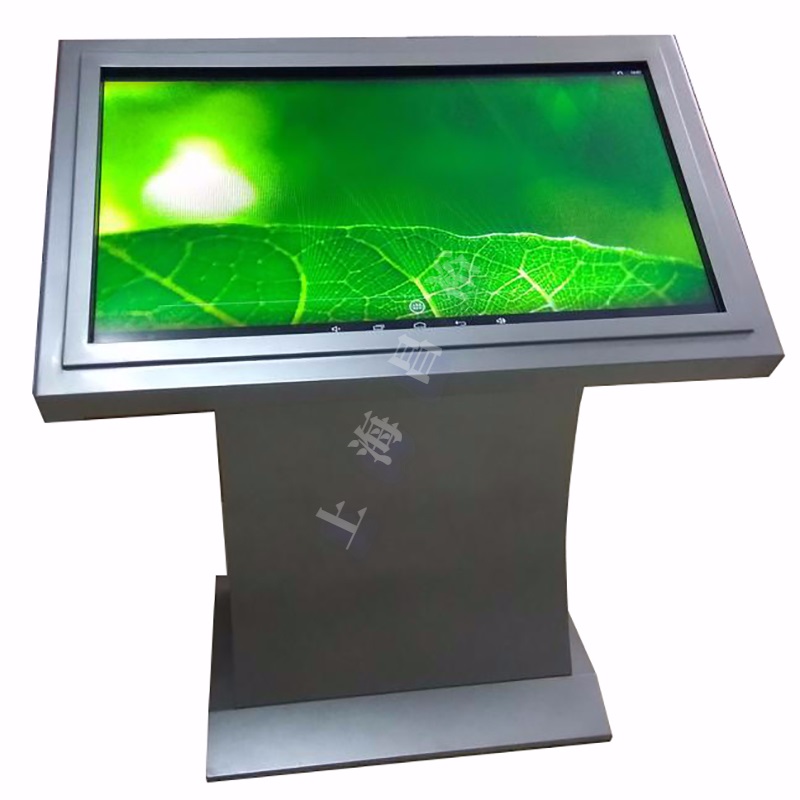 昌裕（CHANGYU） CY-CXWS-U32 卧式查询排队机 32寸 （单位：台） 白色