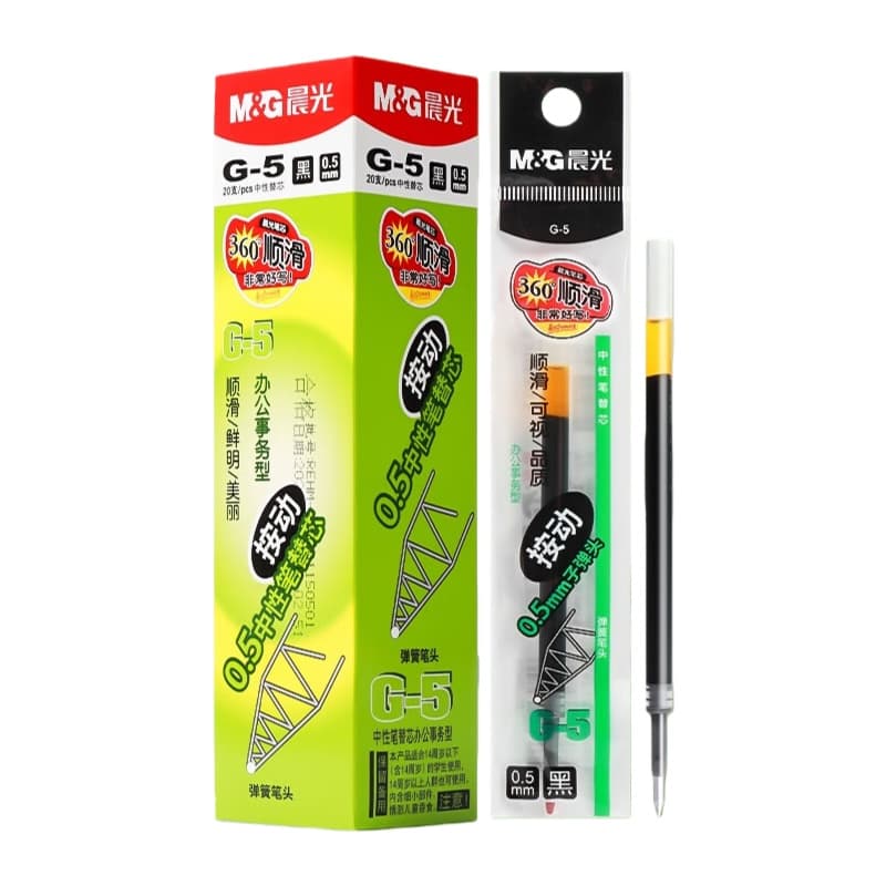 晨光（M&G） G-5 中性笔笔芯 0.5mm 20支/盒 （单位：盒） 蓝黑色