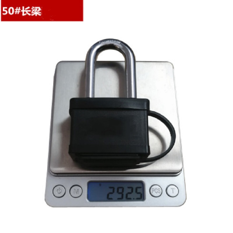 晨潞电子 CLU-DTK01 长梁挂锁 50mm （单位：个） 黑色