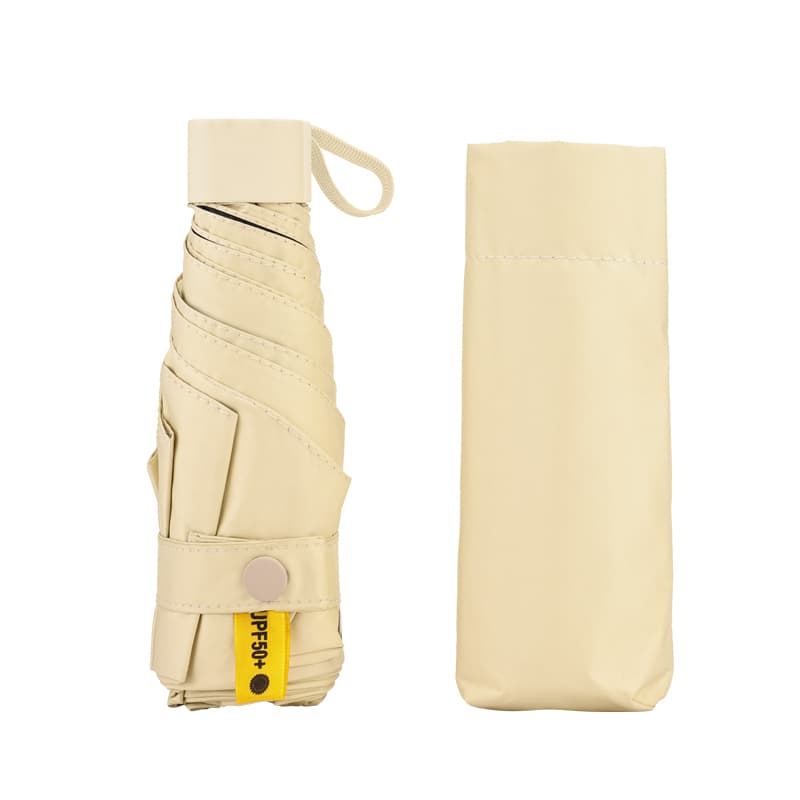 大嘴猴（Paul Frank） PFU088FR 雨伞 五折 （单位：把） 米色