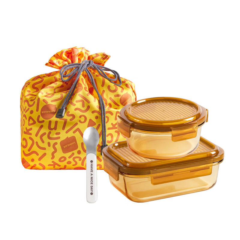 乐扣乐扣（LOCK&LOCK） LLT-LCB255FU 晶彩琉光保鲜盒四件套 400mL*2+680mL*2 （单位：套） 琥珀色