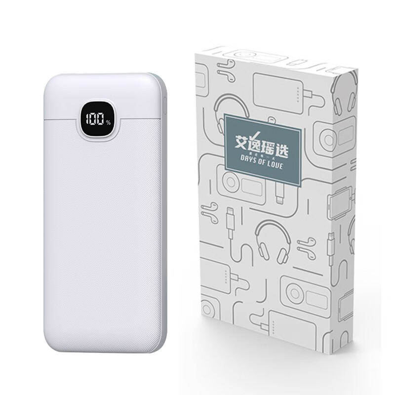 艾逸瑶选 SM-9036 22.5W快充移动电源 10000mAh 147*69*20mm （单位：个）