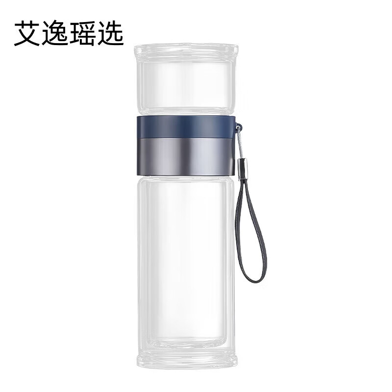 艾逸瑶选 CJ-21118 享生活茶水分离杯 茶杯300ml/茶仓140ml （单位：个）