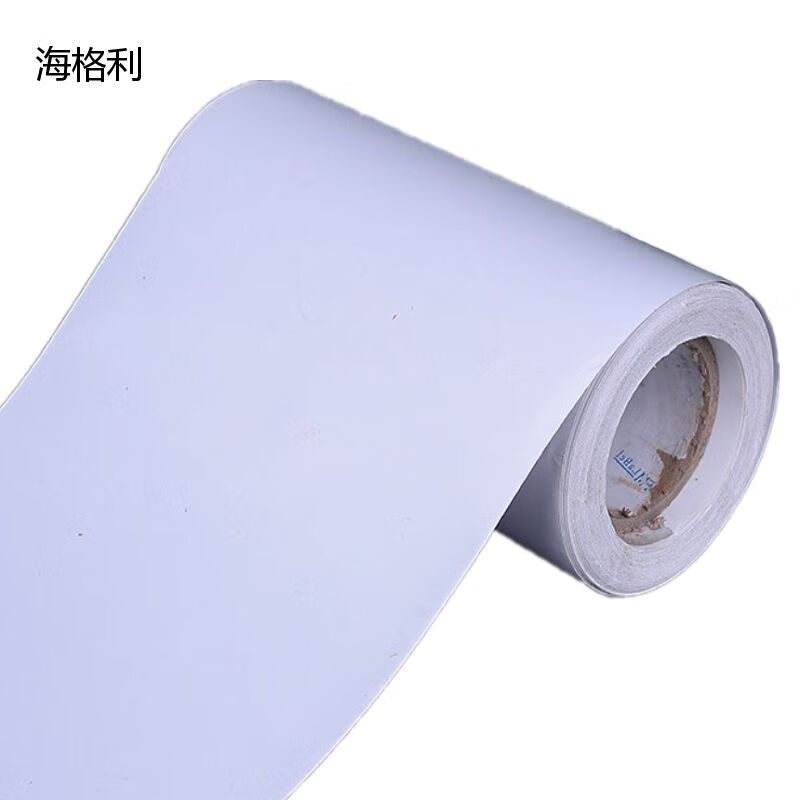 海格利（HAIGELI） 200mm*20m 标签胶贴 1盒/卷 （单位：卷） 白色