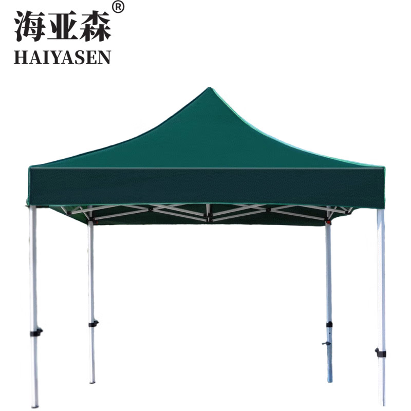 海亚森（HAIYASEN） TK-9206 遮阳伞棚 3*6m （单位：把） 墨绿色