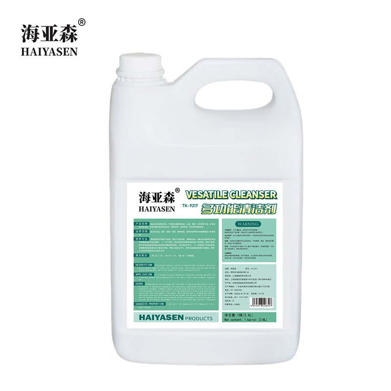 海亚森（HAIYASEN） TK-9217 清洁药剂 3.8L （单位：桶） 白色