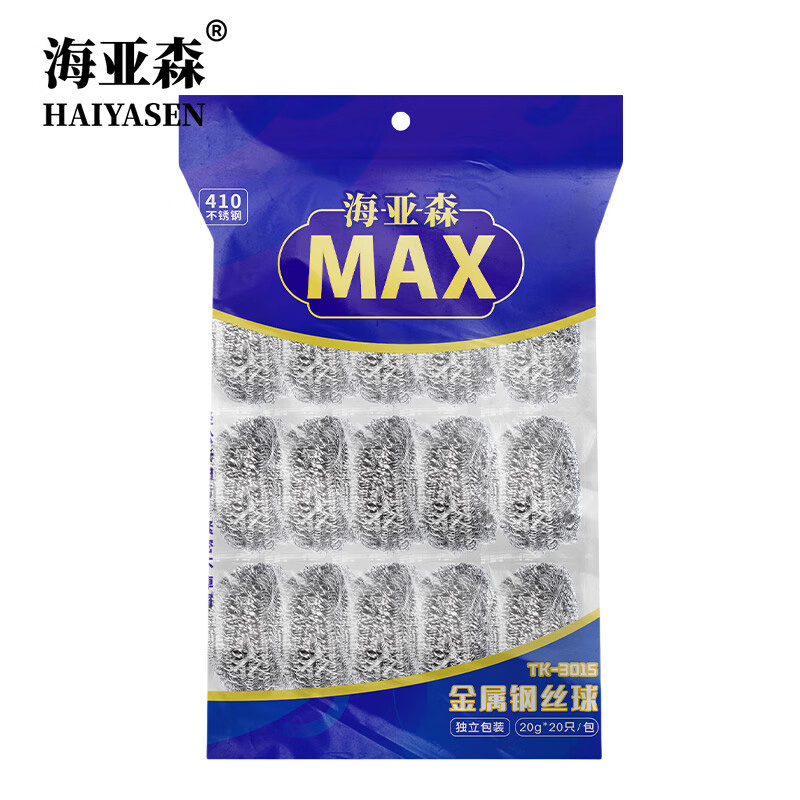 海亚森（HAIYASEN） TK-3015 钢丝球 20个/包 （单位：包） 金属色