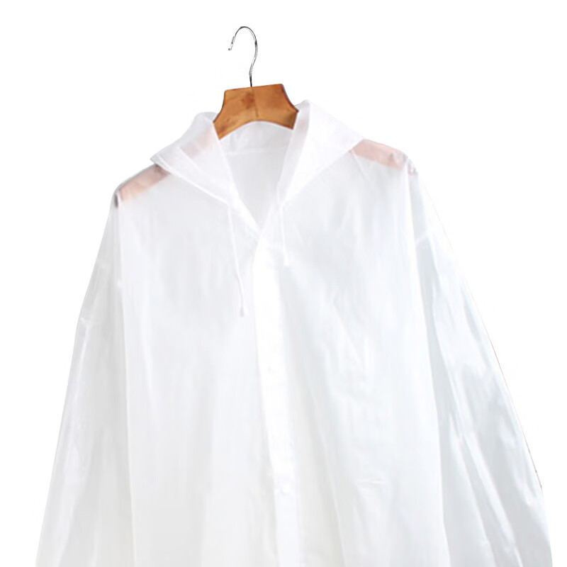 海亚森（HAIYASEN） TK-5010 雨衣 均码 （单位：件） 白色