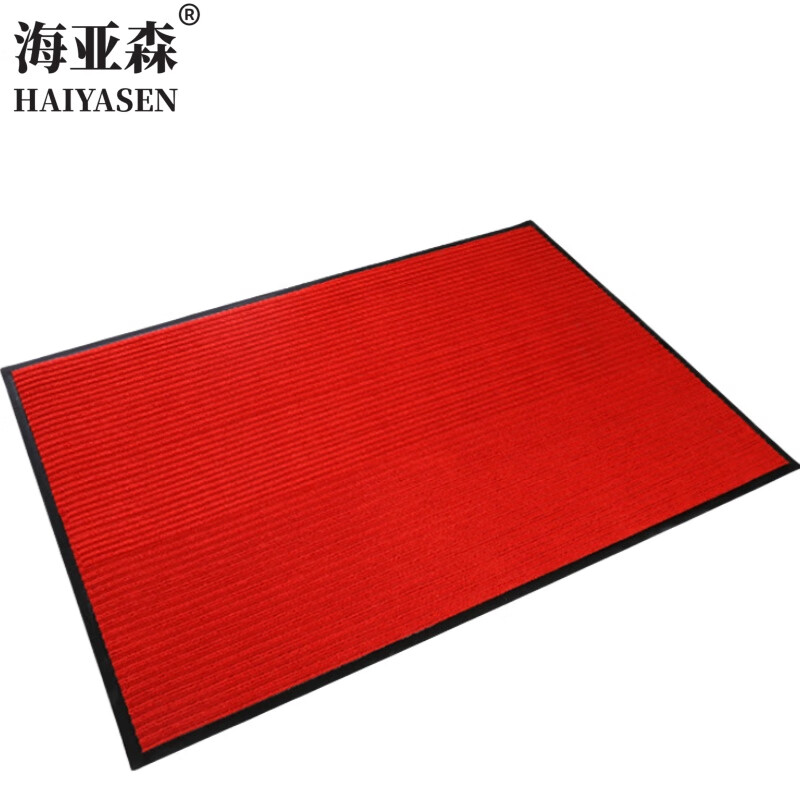 海亚森（HAIYASEN） TK-5084 PVC地垫 1m*10.5m （单位：块） 红色