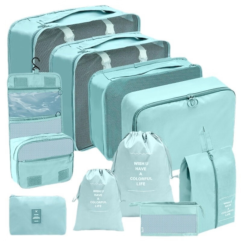 海亚森（HAIYASEN） TK-9112 旅行收纳包 10个/套 （单位：套） 蓝色