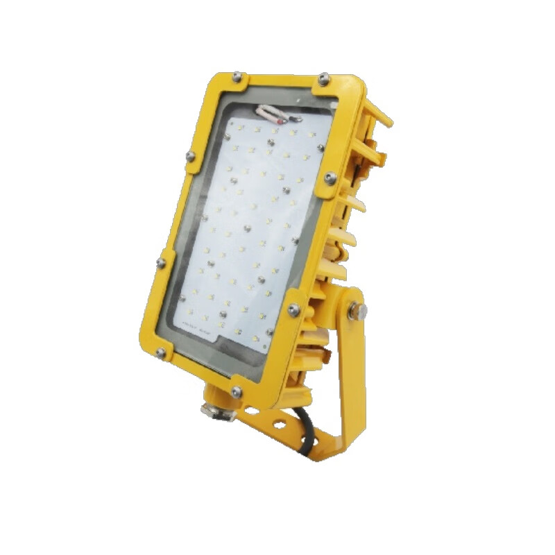 海洋王 BFC8115A-GW LED防爆泛光灯 50W （单位：盏） 黄色