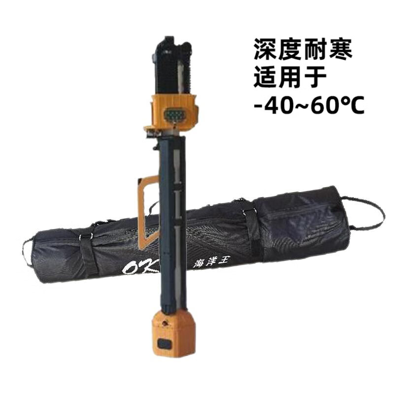 海洋王 FW6129-GW 低温款 智能防爆全景移动照明灯 180W （单位：台） 黑色