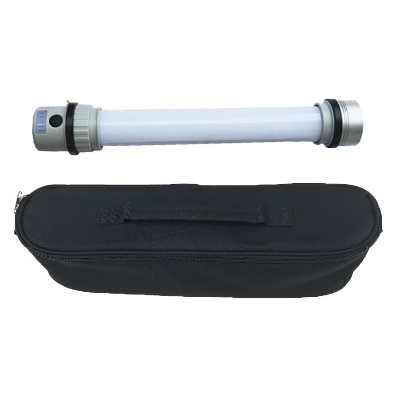 海洋王 FW6600-GW 轻便多功能工作棒 含便携包 聚光3W/泛光9W （单位：盏） 银色