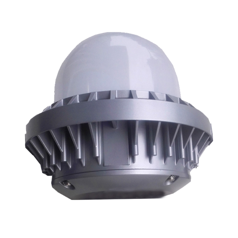 海洋王 NFC9189-GW LED平台灯 50W （单位：个） 银色