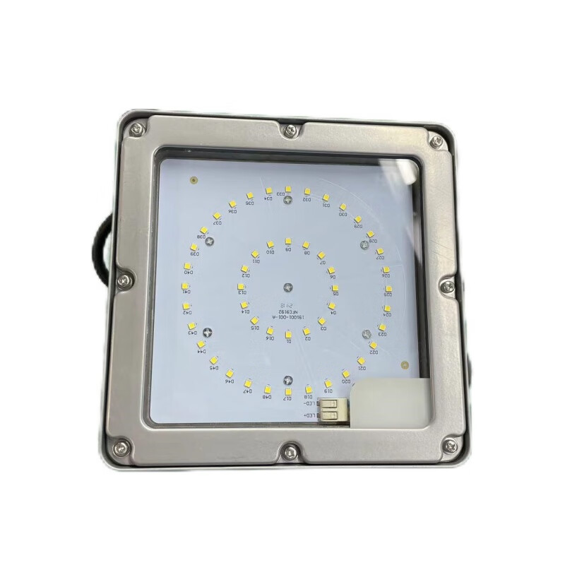 海洋王 NFC9192-GW LED平台灯 50W （单位：个） 银色