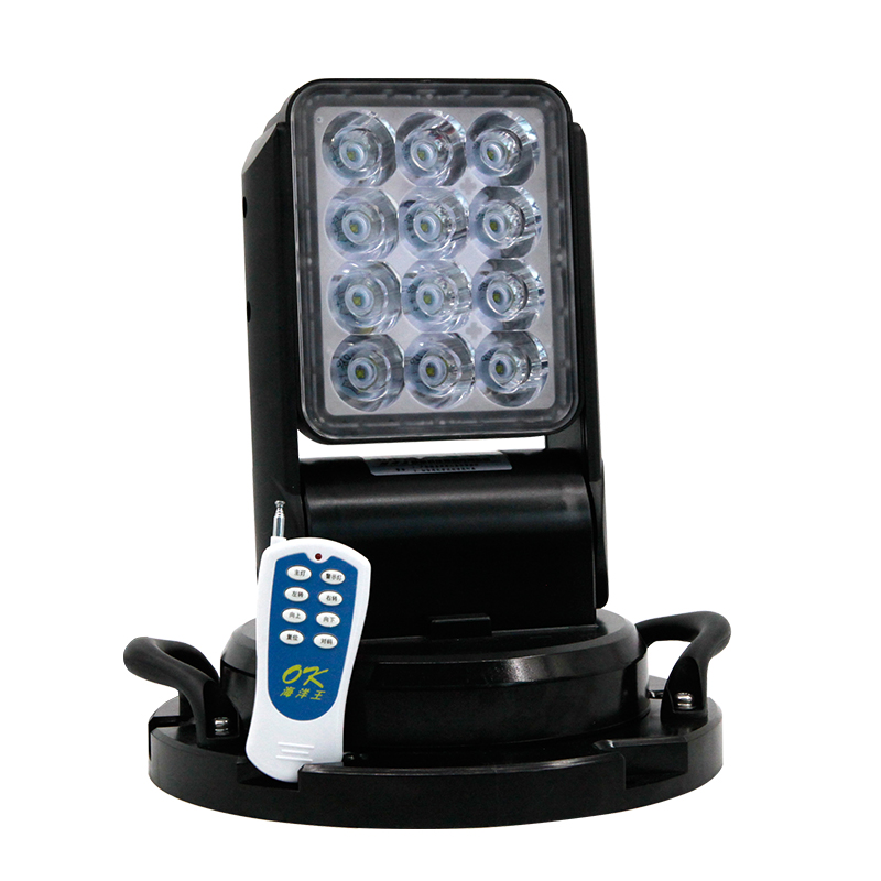 海洋王 YFW6213-GW 遥控LED全方位探照灯 50W （单位：盏） 黑色
