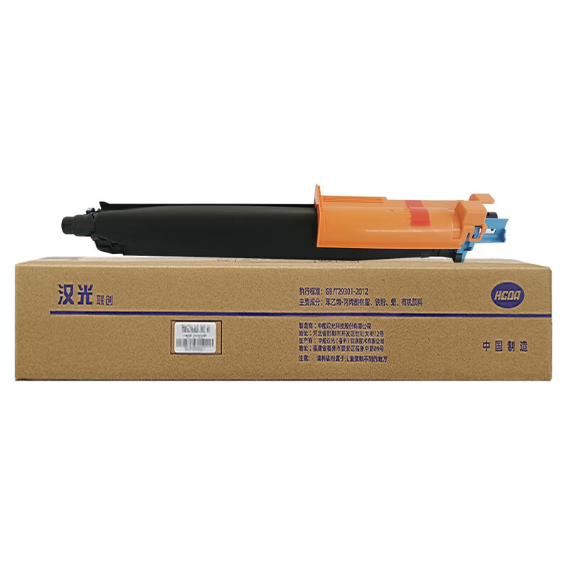 汉光联创 DR5306sY 硒鼓感光鼓组件 90000页 （单位：支） 黄色