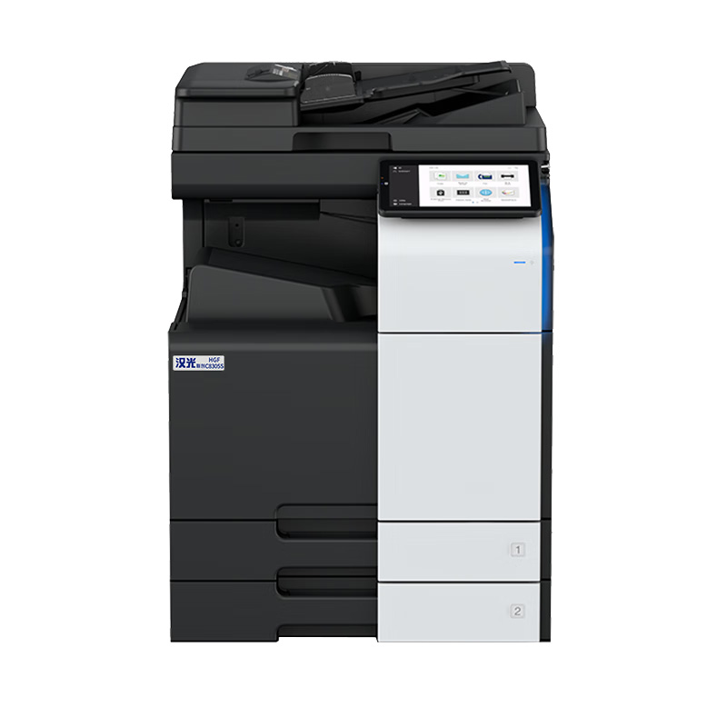 汉光联创 HGFC8305S 彩色多功能复合机 标配双纸盒+主机+双面输稿器+工作台 （单位：台） 黑色