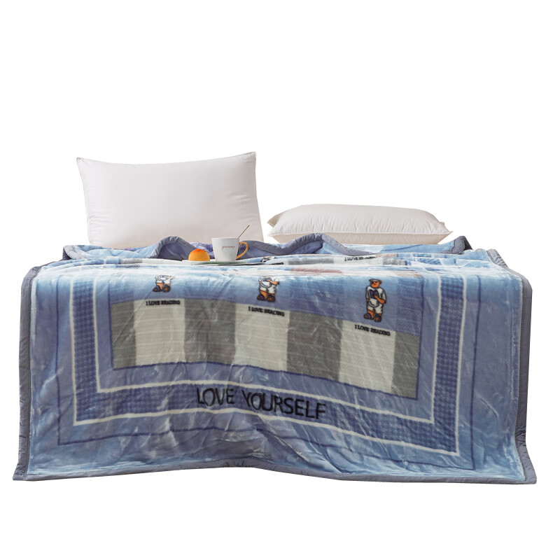 汉司家纺 亲肤 多功能云柔毯 150*180cm （单位：条） 蓝色