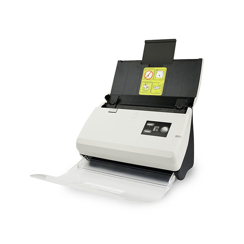 汉王（Hanvon） HW-6135 馈纸式扫描仪 A4 （单位：台） 白色