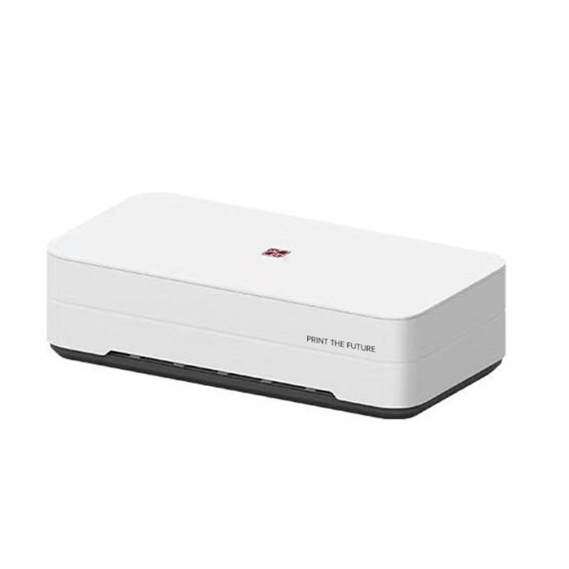 汉印 HCD-8BJ23K 喷墨打印机 A4 （单位：台） 白色