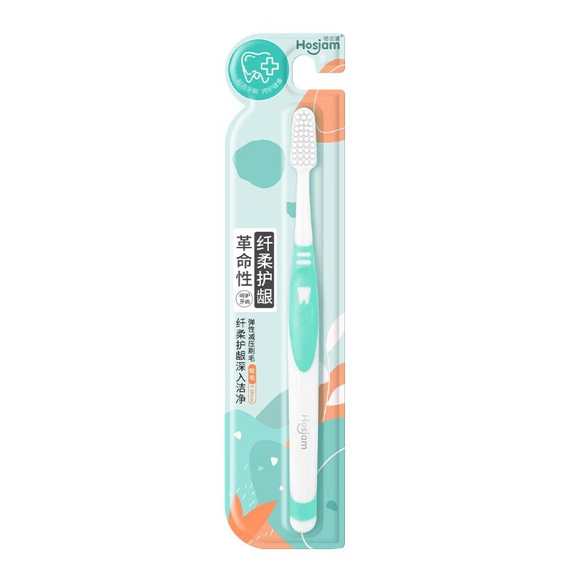 皓齿健 纤柔护龈 牙刷 软毛 （单位：支） 绿色
