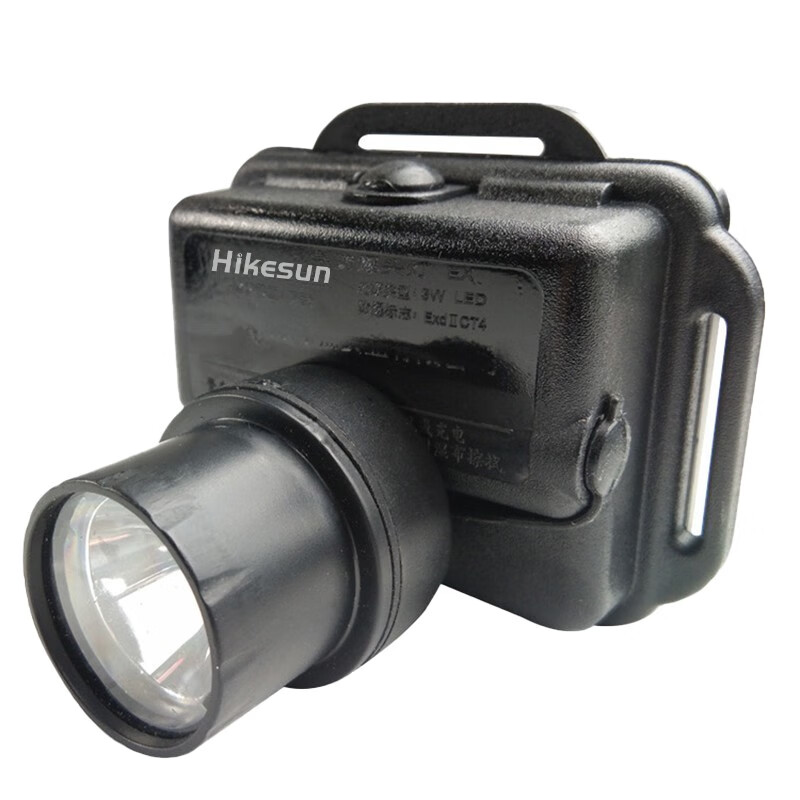 和齐顺 DC37 微型防爆头灯 1W （单位：个）