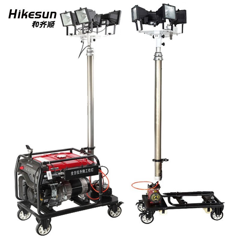 和齐顺 HQS-6110 全方位自动升降工作灯 500W*4 （单位：个）