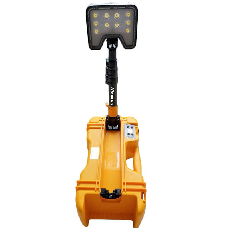 和齐顺 HQS-6116 升降移动工作灯 35W （单位：个） 黄色