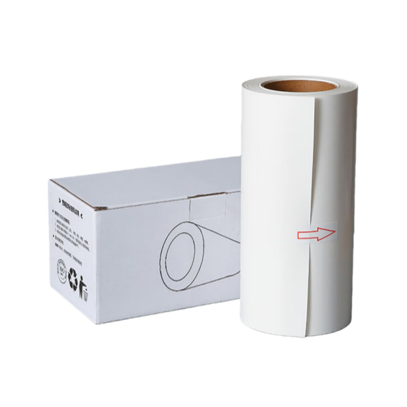 恒江昊兴 标签 胶贴 260mm*19m （单位：卷） 白色