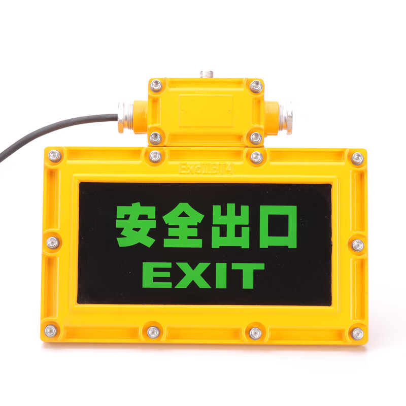 恒盛（HS） BF348 防爆标志灯 1W （单位：盏） 黄色