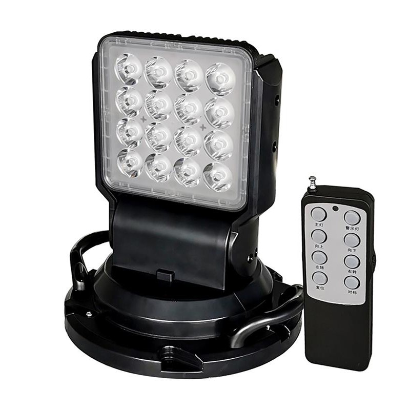 恒盛（HS） WJ826 LED探照灯 80W （单位：盏）