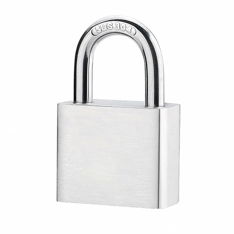 珩祺 HQ-X2351 挂锁 40mm短梁不通开 （单位：把）