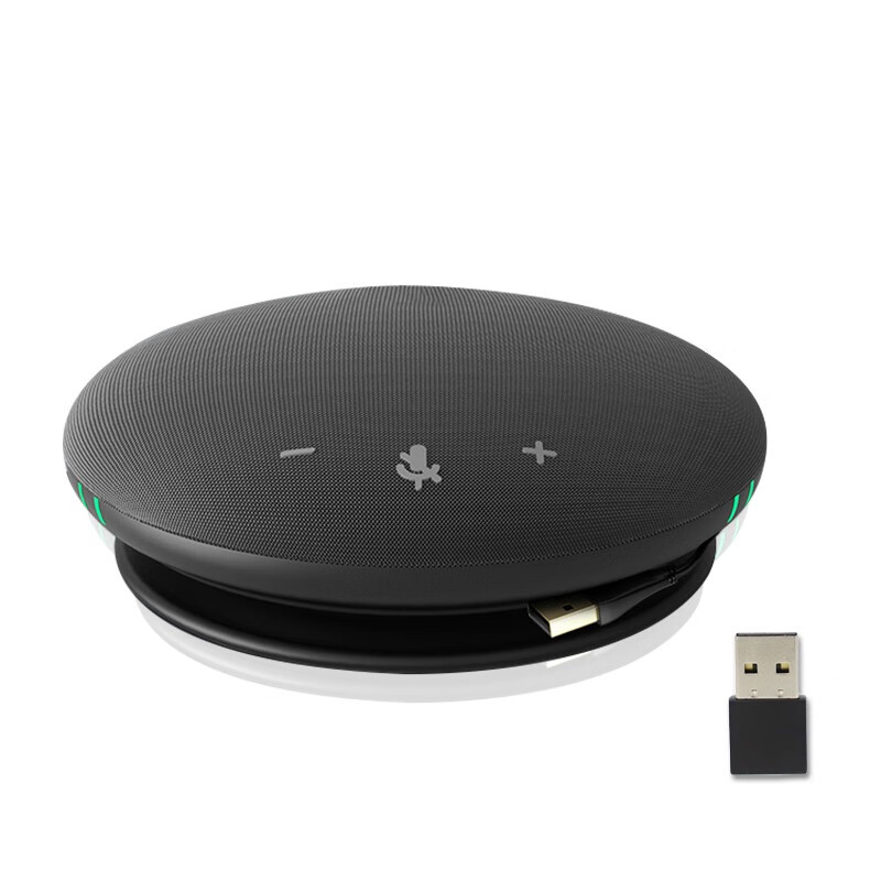 宏视道（HOSODO） HSD-BT31WB 全向麦克风 适合10-40㎡ （单位：个）