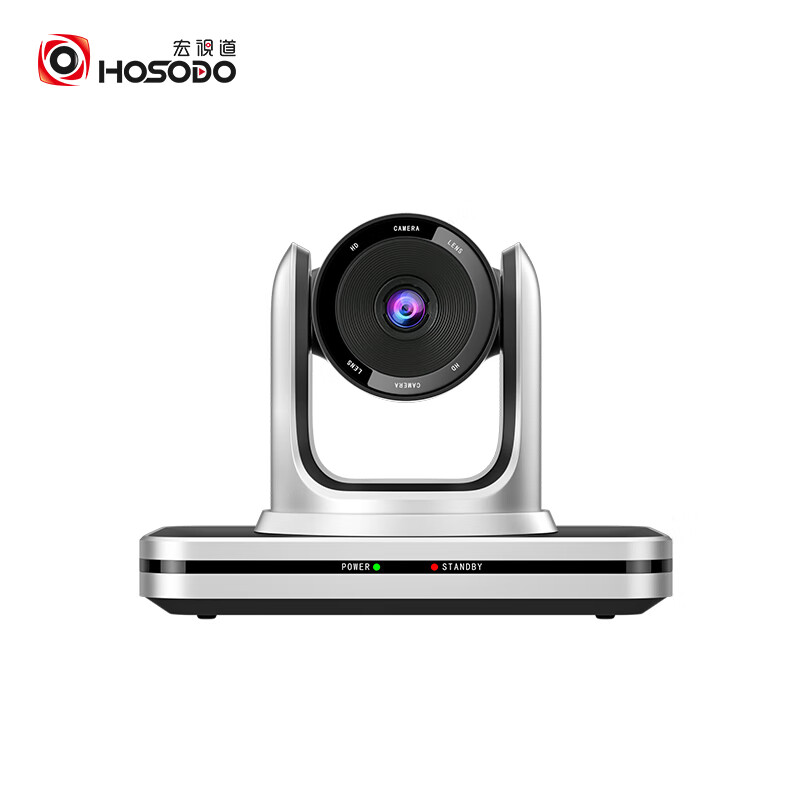 宏视道（HOSODO） HSD-CX500 摄像头 4倍变焦 （单位：个）