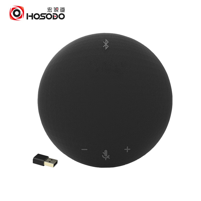 宏视道（HOSODO） HSD-MX31WB 话筒麦克风 适合10-40㎡ （单位：个）