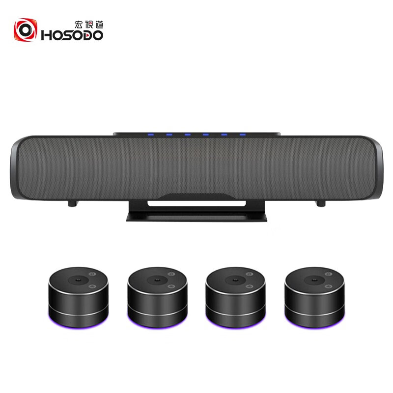 宏视道（HOSODO） HSD-U4X 话筒麦克风 麦克风主机 （单位：个）