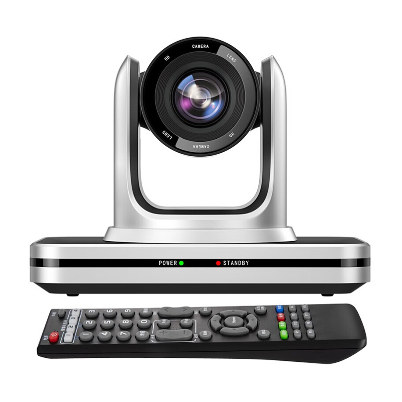 宏视道（HOSODO） HSD-VC205 会议摄像头 5倍变焦 （单位：个）