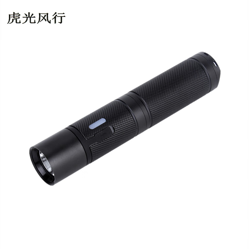 虎光风行 FLFX-8170 袖珍手电筒 800mAh （单位：个）