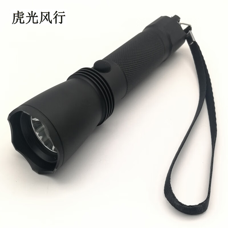 虎光风行 FL-IW7622B 强光电筒 3W （单位：个）