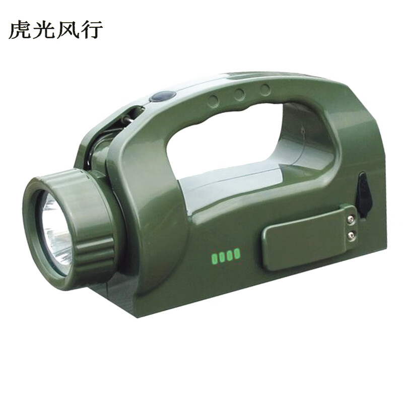 虎光风行 HG5500 手提式工作灯 3W （单位：盏）