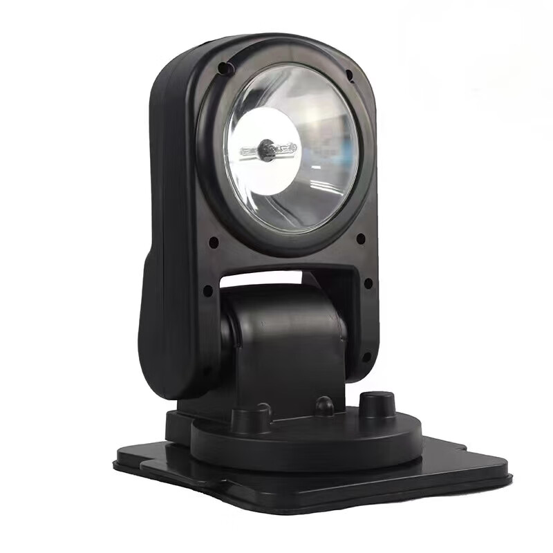 虎光风行 HG-7266 车载遥控搜索灯 35W （单位：盏）