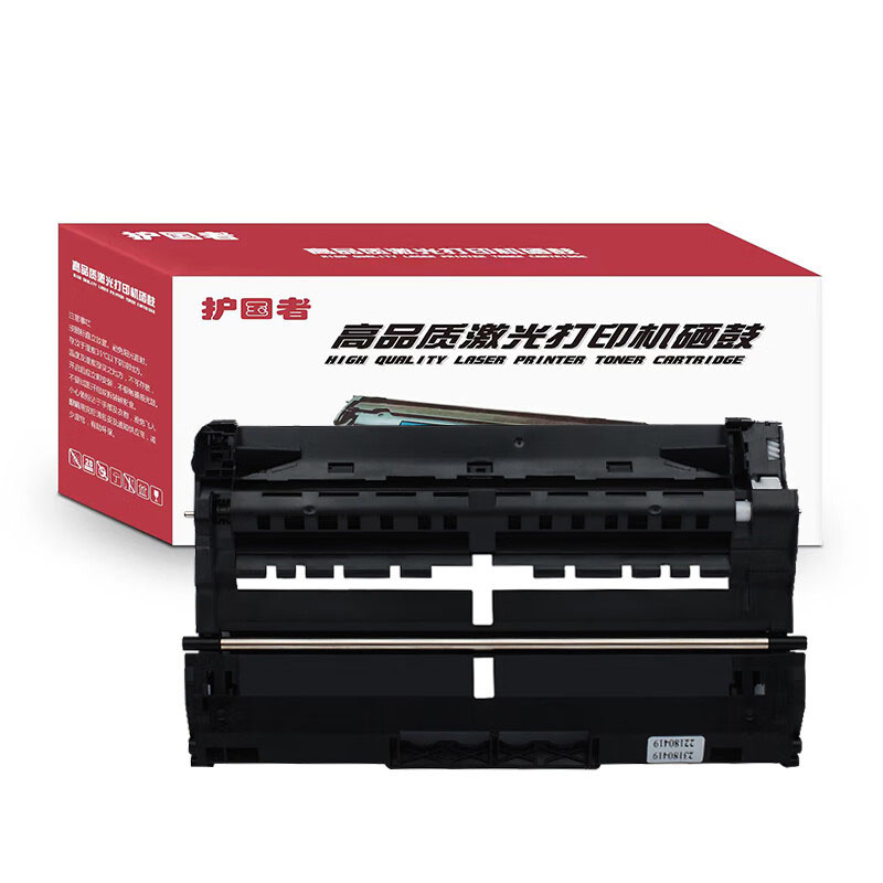 护国者 LD401 硒鼓架 30000页 （单位：只） 适用于联想 LJ4000D/LJ5000DN/M8650DNL/LJ4000DN/M8650D/M8 黑色