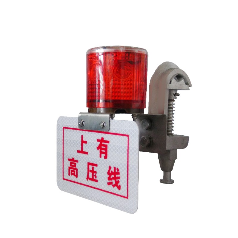 华荣（WAROM） HRE-SL339 I 工作灯 0.4W （单位：盏）